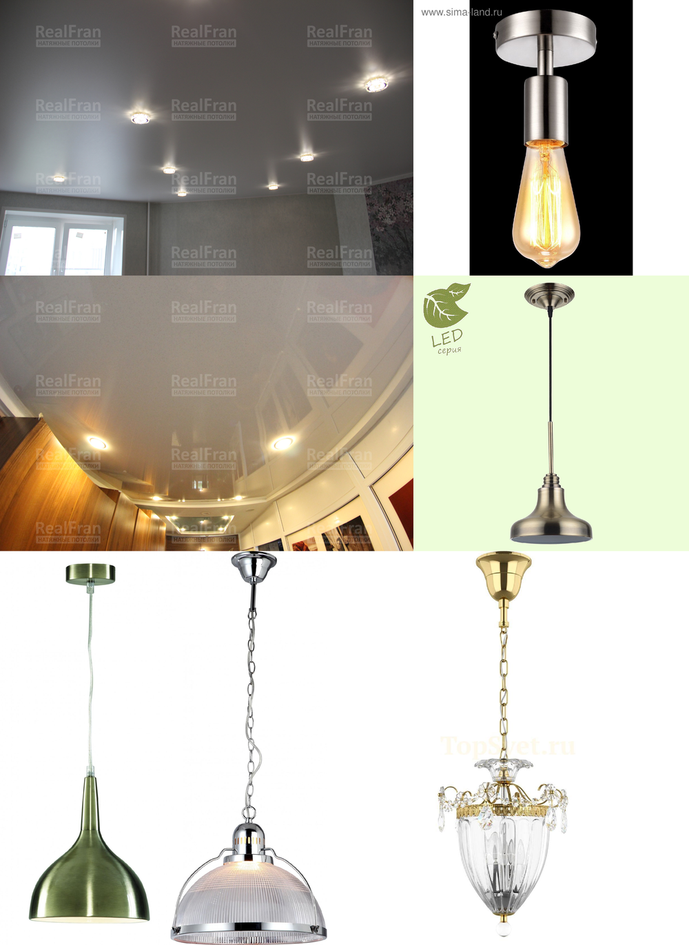 « подвесы». Arte Lamp серия Warhol артикул A5050SP-1BG
