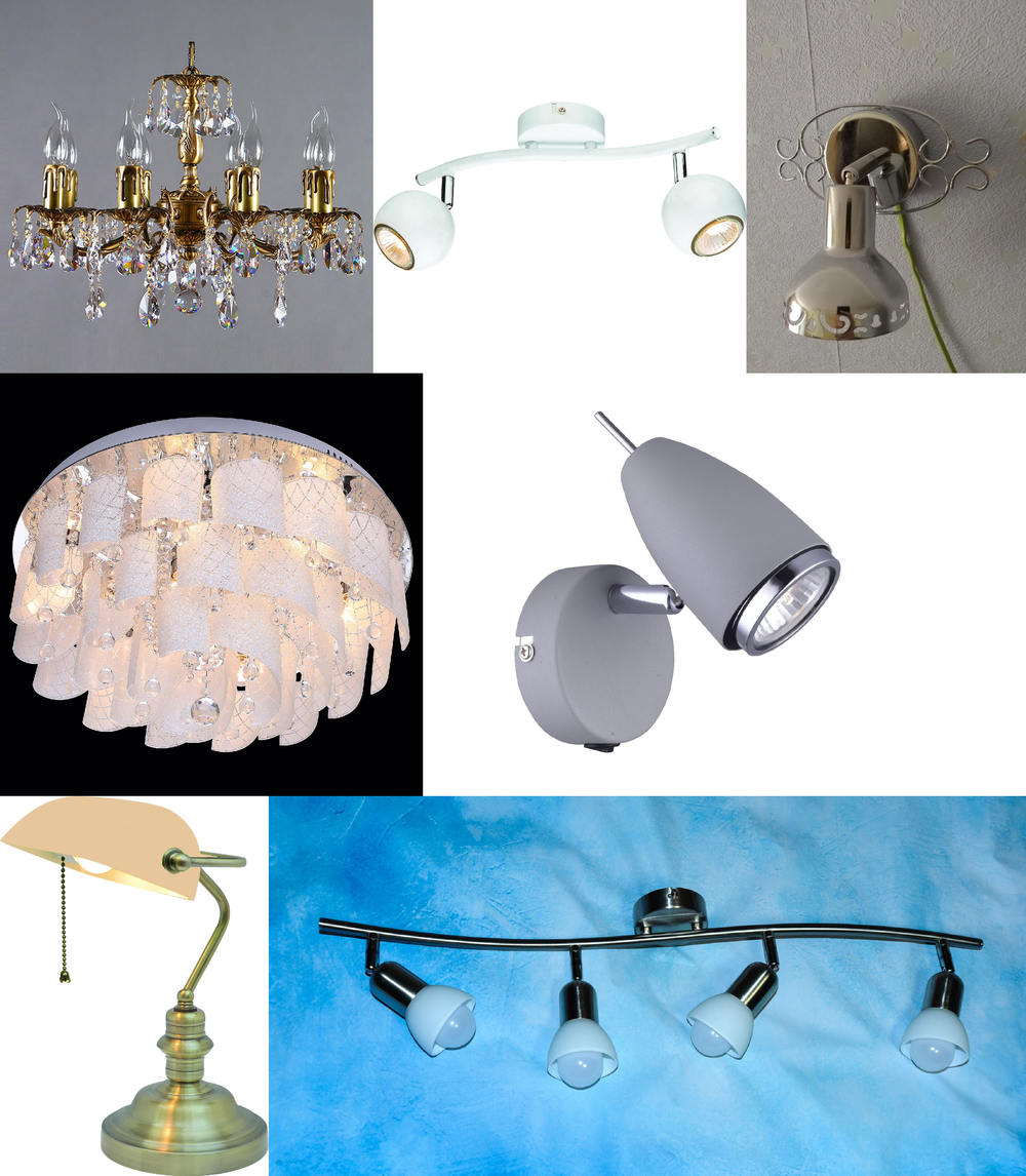 «». Arte Lamp серия Parry артикул A5062AP-1AB