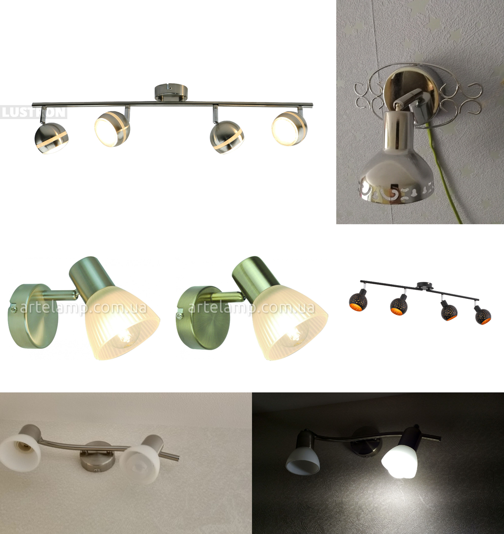 « четыре лампочки». Arte Lamp серия Parry артикул A5062PL-4SS