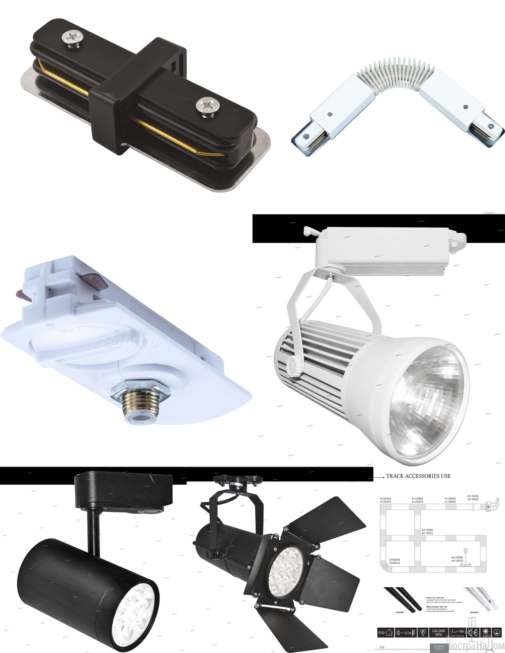«Технический свет». Arte Lamp серия Track Accessories артикул A510006