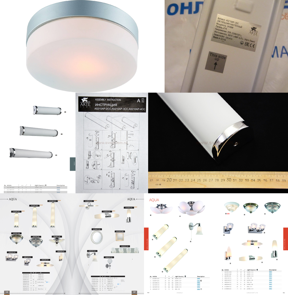 « настенные светильники». Arte Lamp серия Aqua артикул A5210AP-2CC