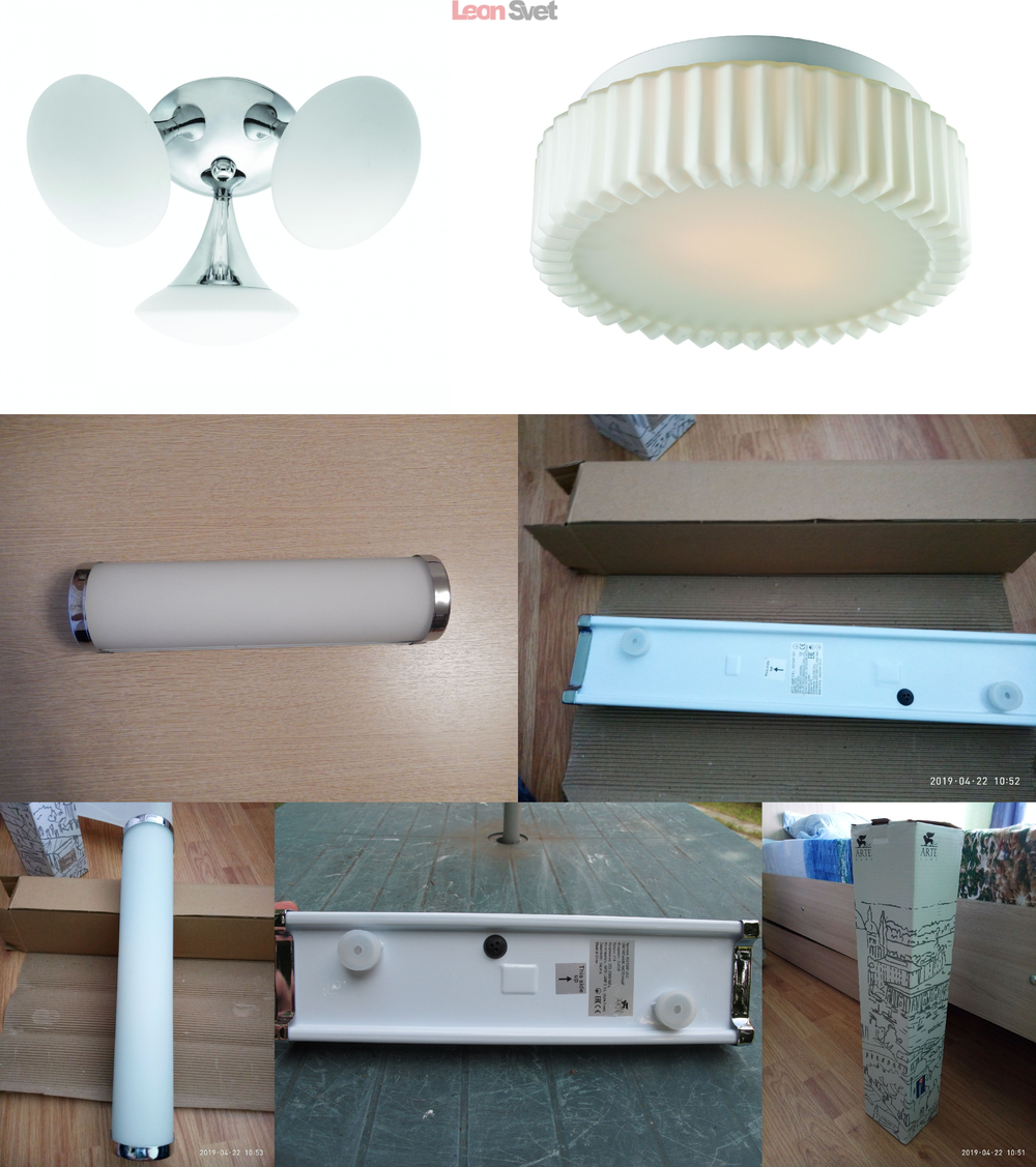 « настенные светильники». Arte Lamp серия Aqua артикул A5210AP-3CC