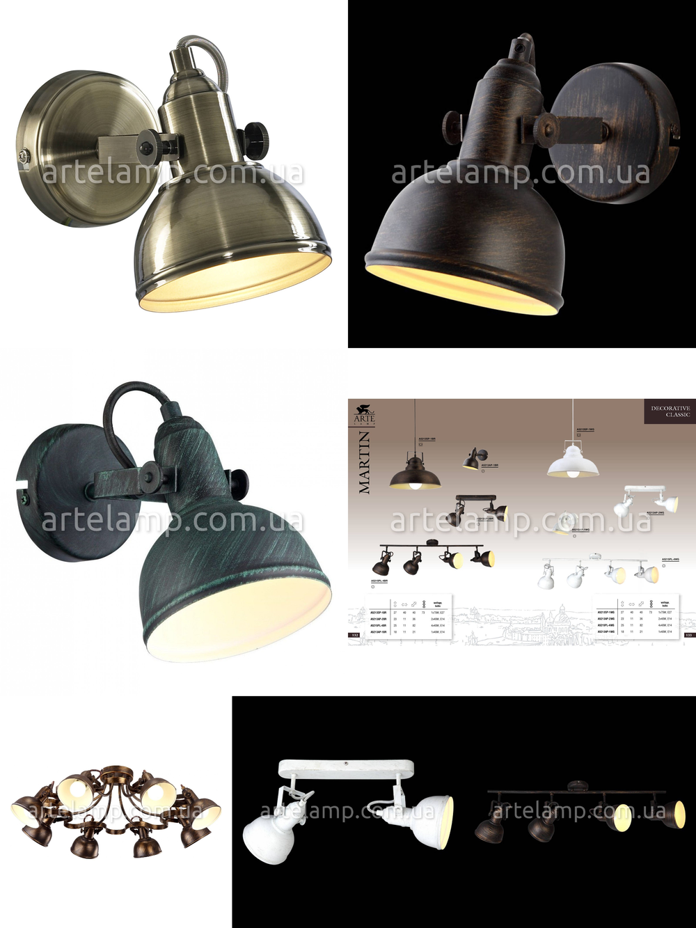 « две лампочки». Arte Lamp серия Martin артикул A5213AP-2AB
