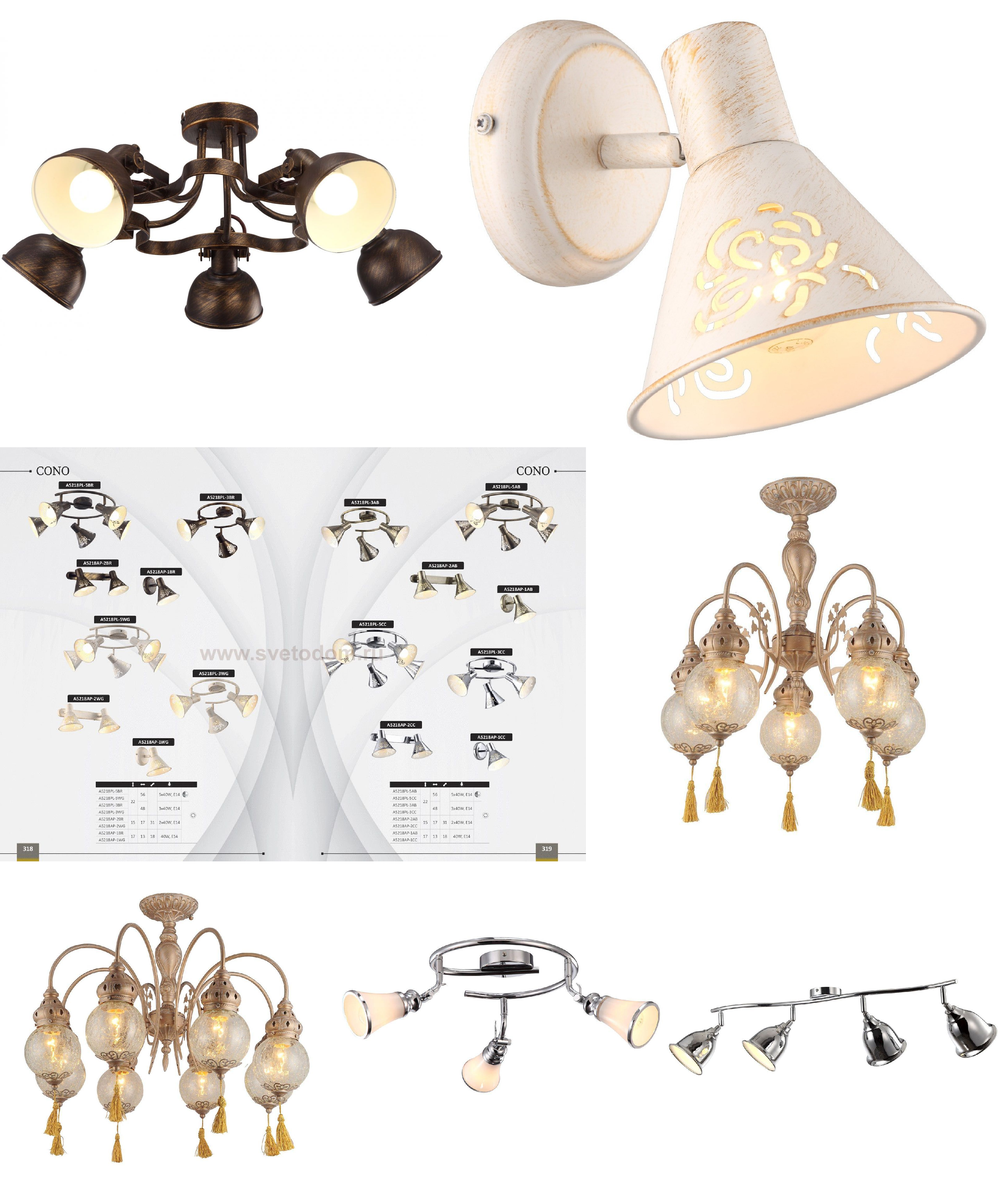 «Споты». Arte Lamp серия Cono артикул A5218PL-5CC