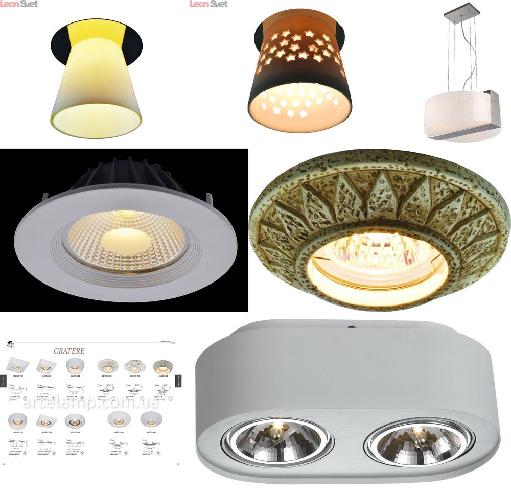 «». Arte Lamp серия Cratere артикул A5241PL-1WH