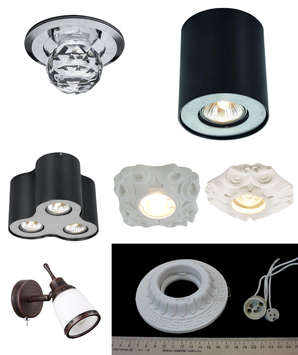 «». Arte Lamp серия Cratere артикул A5246PL-1WH