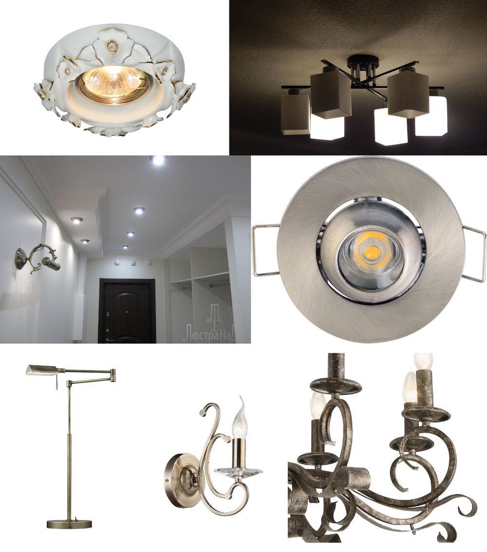 Arte arena. Arte Lamp Arena a2661pl-1az. Arte Lamp Arena a2661pl-1wh. Люстра Arte Lamp Arena a2686pl-35wh. Потолочный светильник Arte Lamp Arena a2661pl-1pk led, 60 Вт.