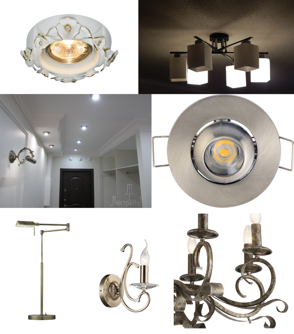 « потолочные». Arte Lamp серия Arena артикул A5298PL-1AB