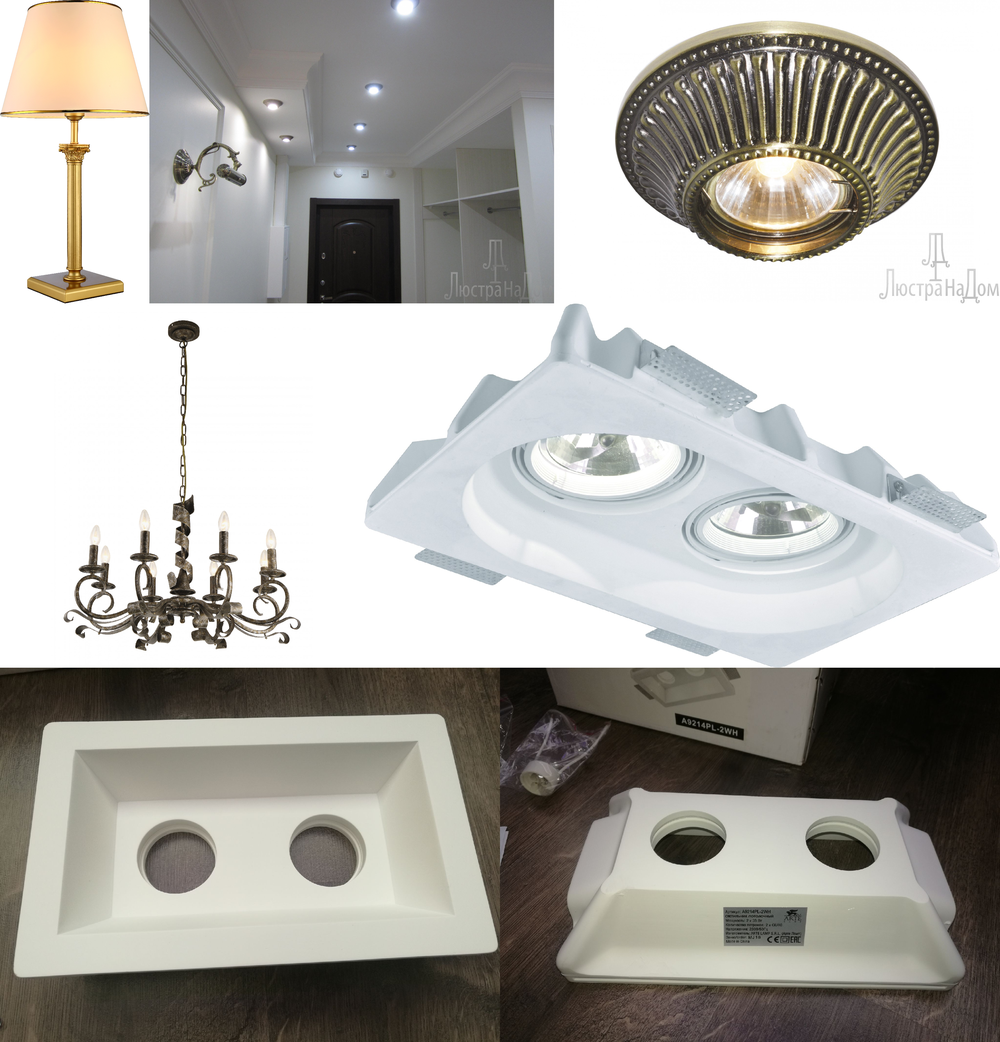 « потолочные». Arte Lamp серия Arena артикул A5298PL-1SG
