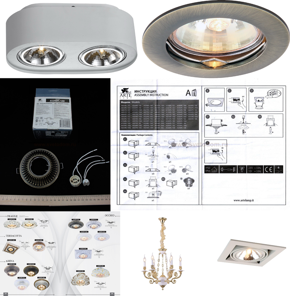 «». Arte Lamp серия Arena артикул A5298PL-1WG