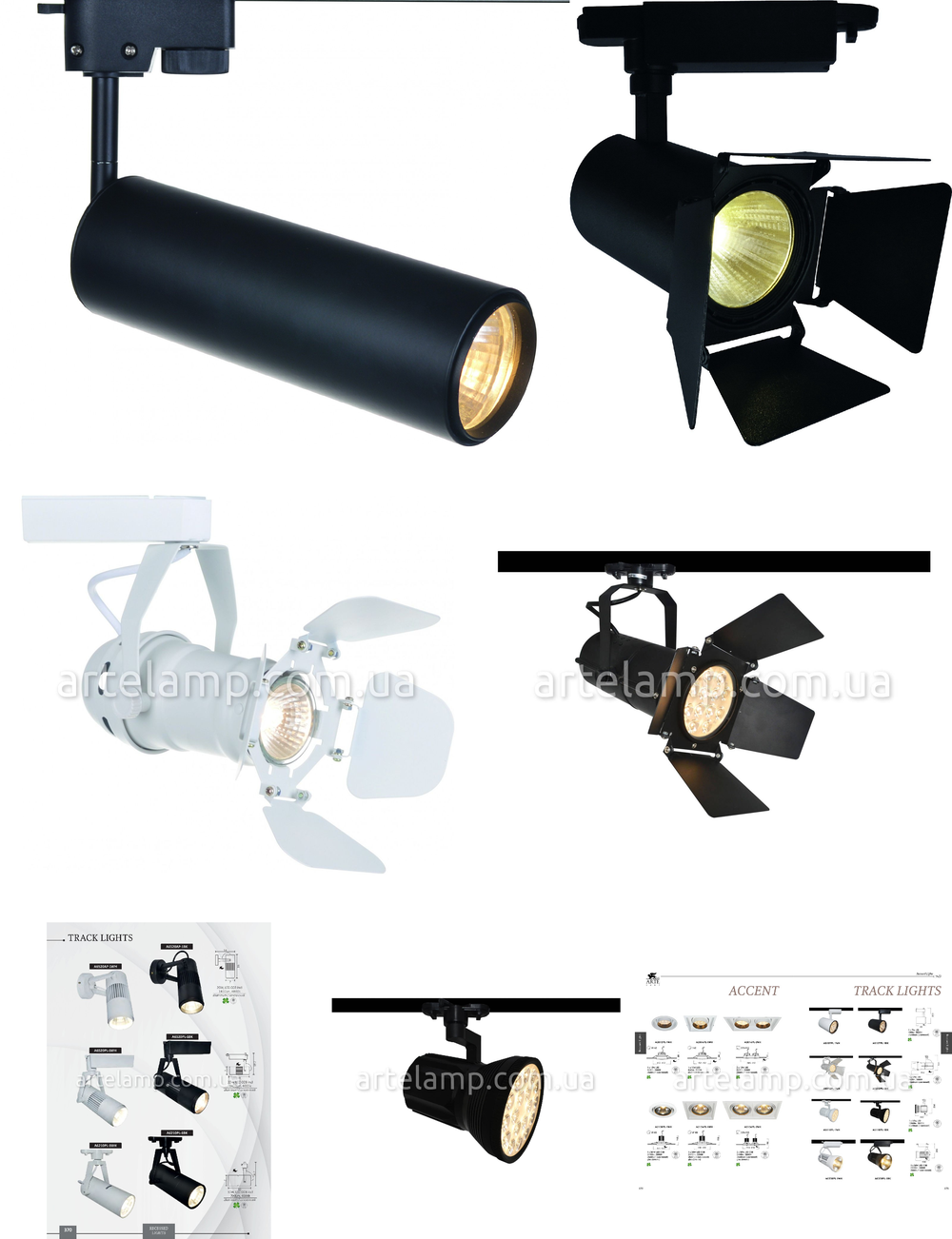 «Технический свет». Arte Lamp серия Track Lights артикул A5319PL-1BK