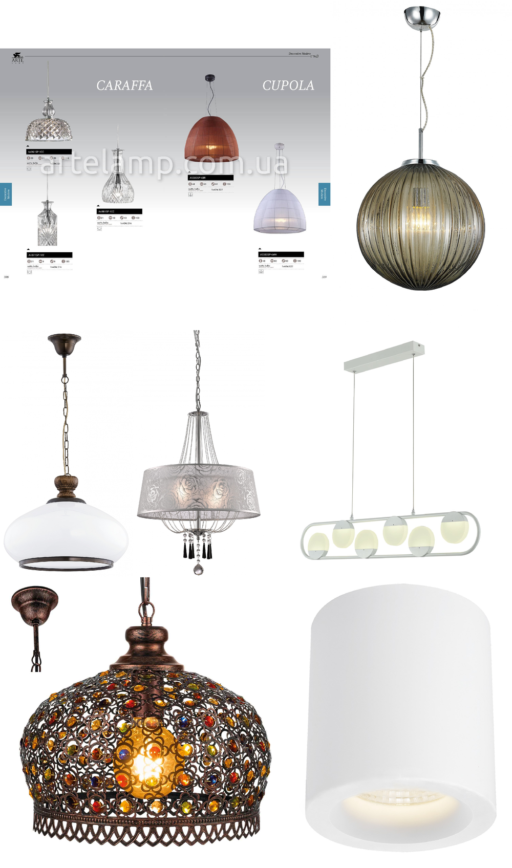 « подвесные». Arte Lamp серия CUPola артикул A5380SP-4BR