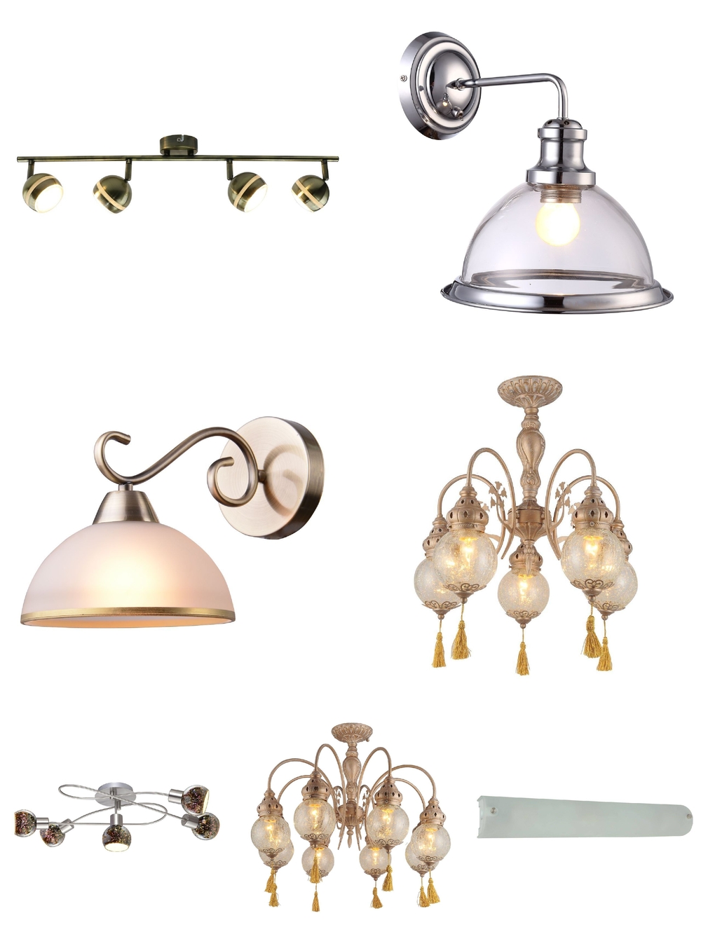 « для чтения». Arte Lamp серия Wizard артикул A5665AP-1AB