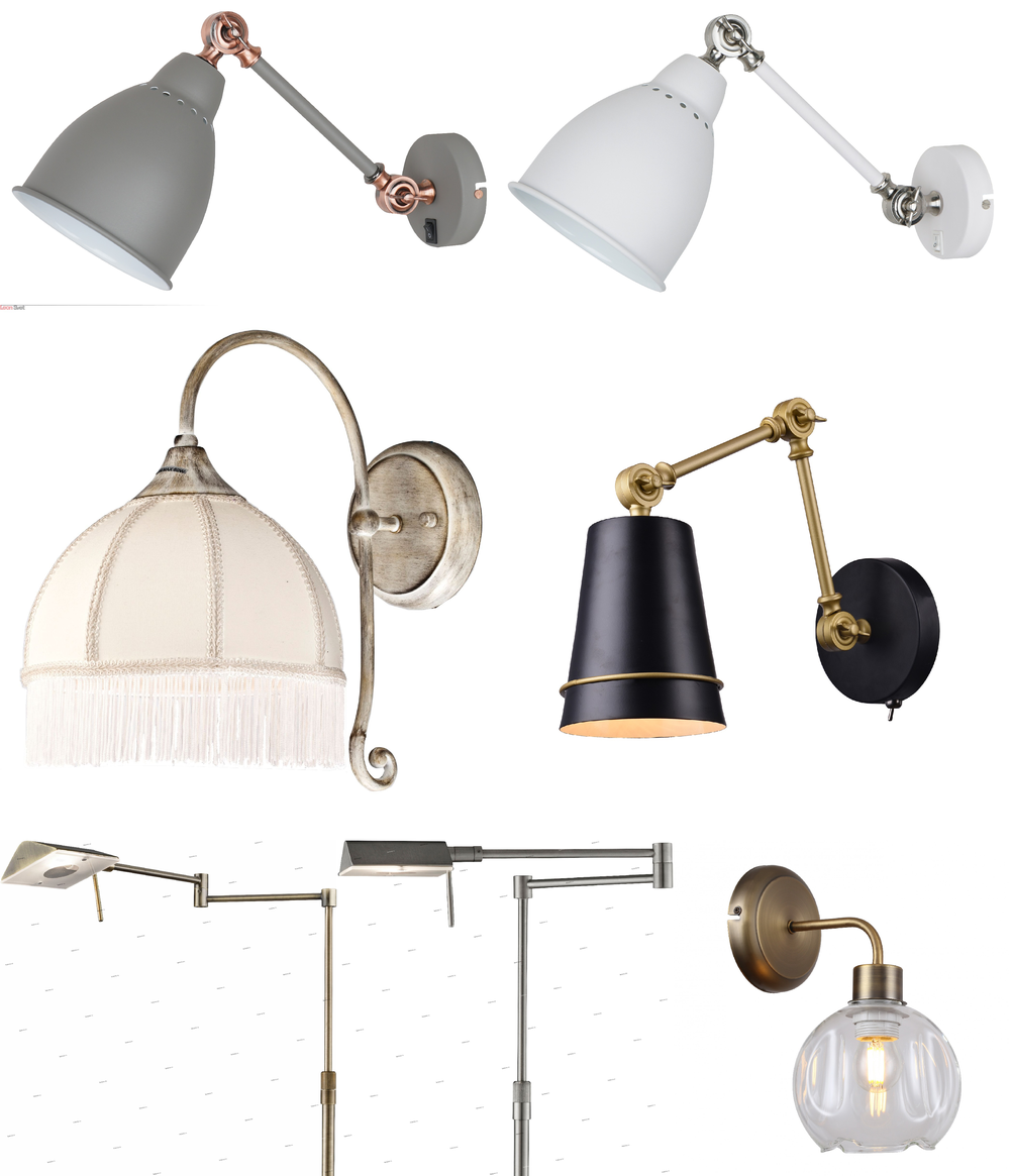 « для чтения». Arte Lamp серия Wizard артикул A5665AP-1AB