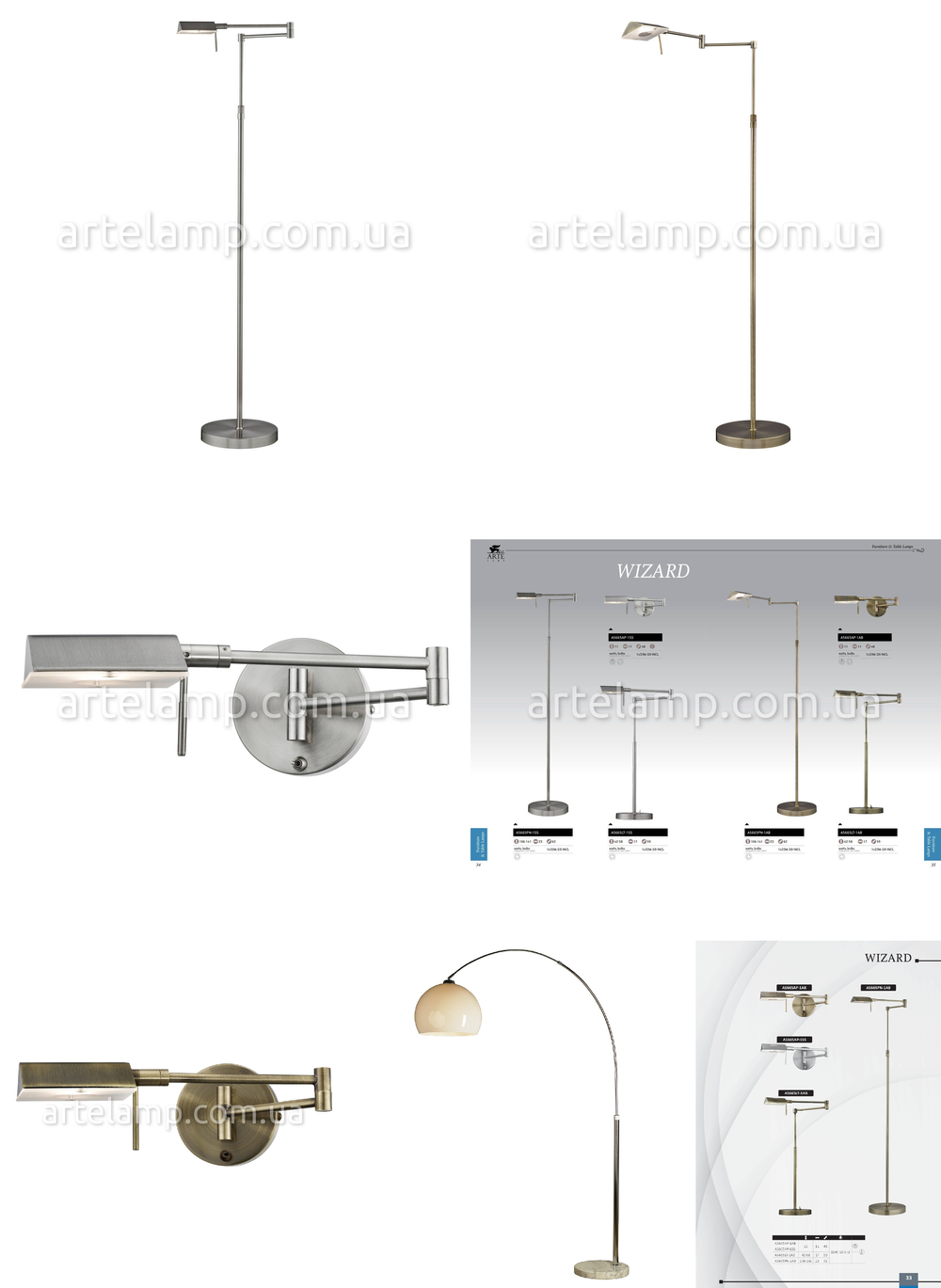 «Торшеры». Arte Lamp серия Wizard артикул A5665PN-1SS