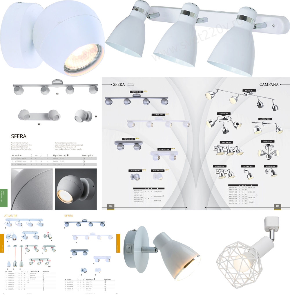 «». Arte Lamp серия Sfera артикул A5781AP-1WH