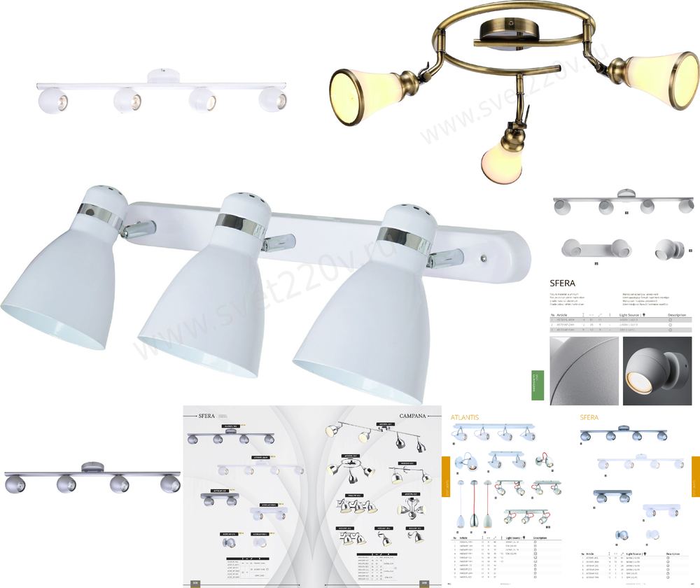 « четыре лампочки». Arte Lamp серия Sfera артикул A5781PL-4WH