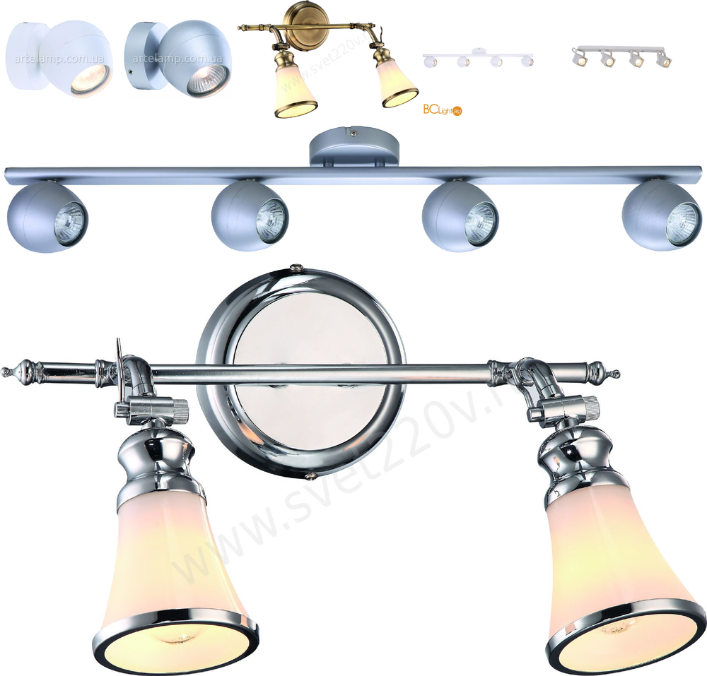 « четыре лампочки». Arte Lamp серия Sfera артикул A5781PL-4WH