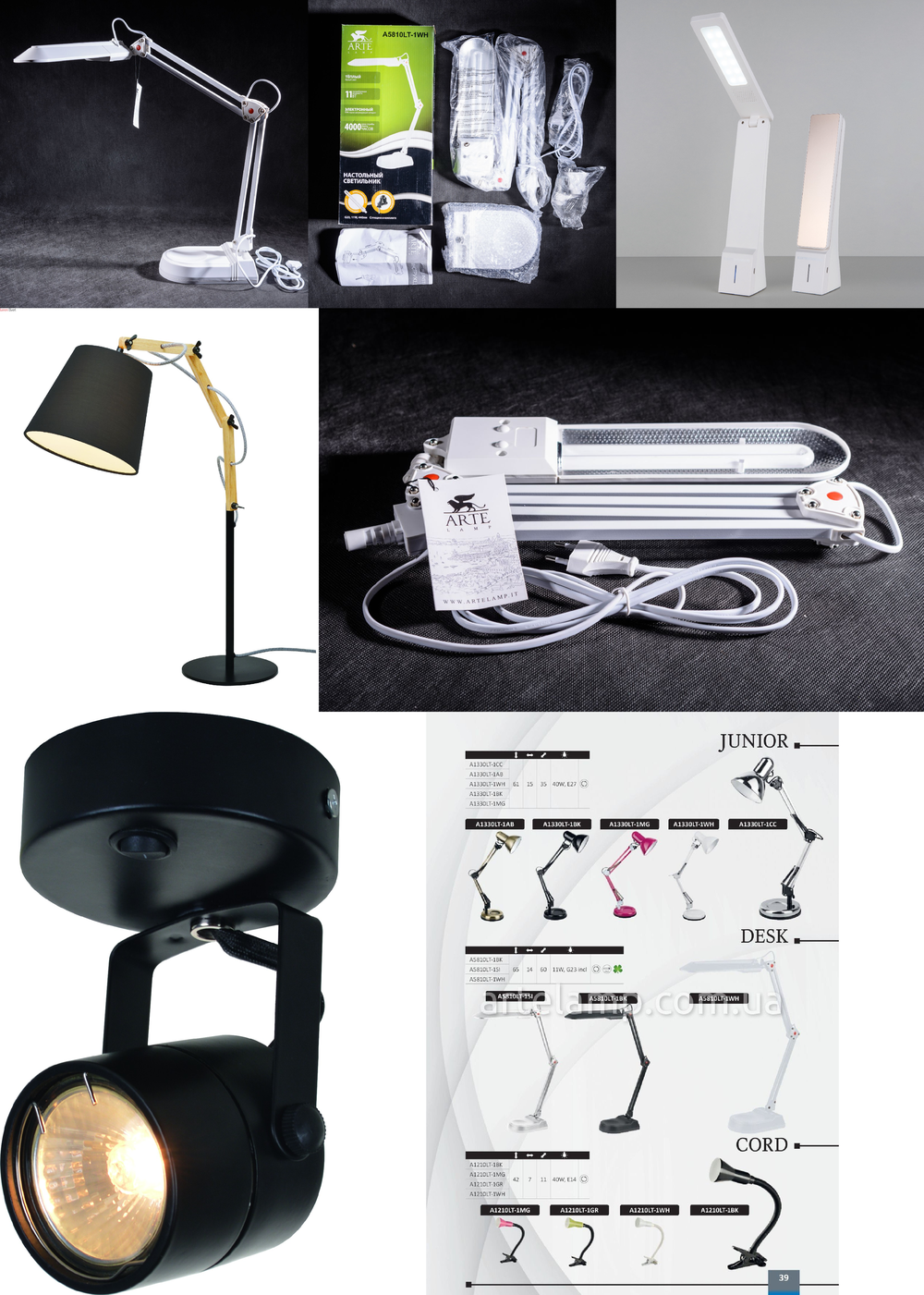 «Настольные лампы». Arte Lamp серия Desk артикул A5810LT-1BK