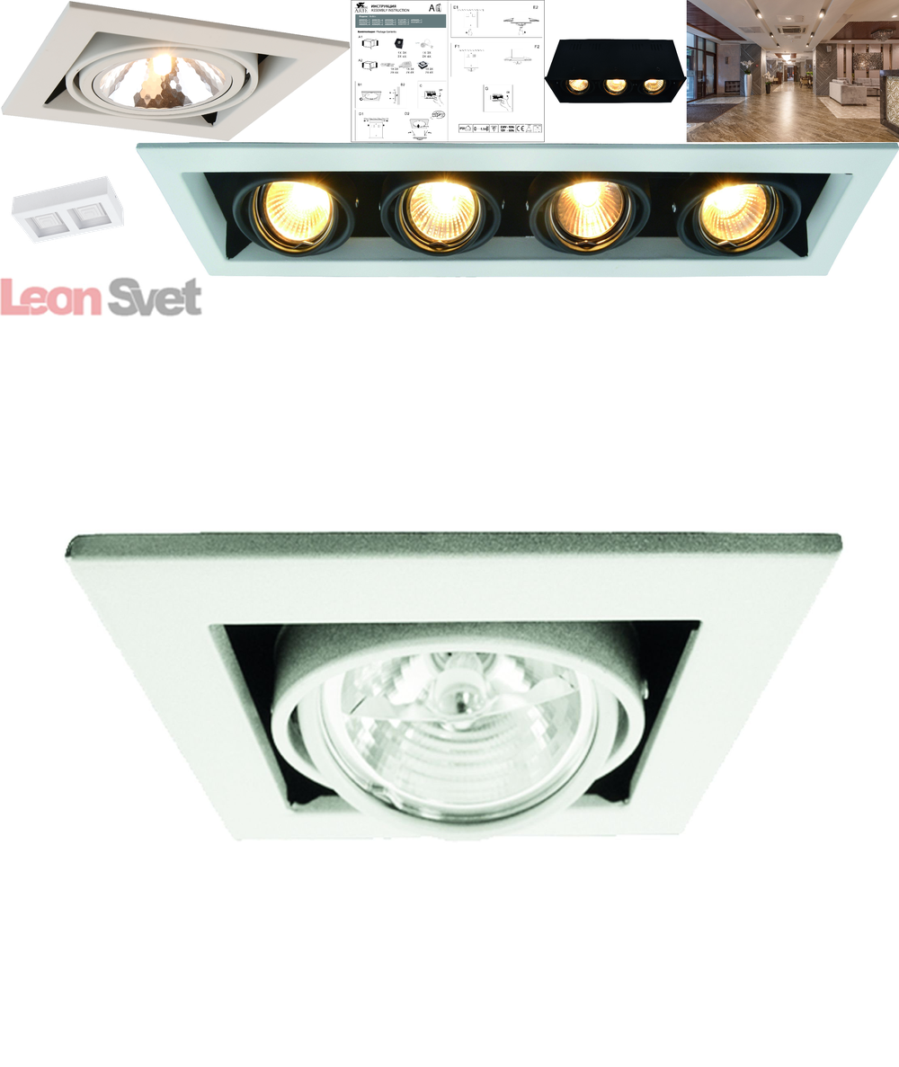 «Карданные светильники». Arte Lamp серия Cardani артикул A5942PL-1BK