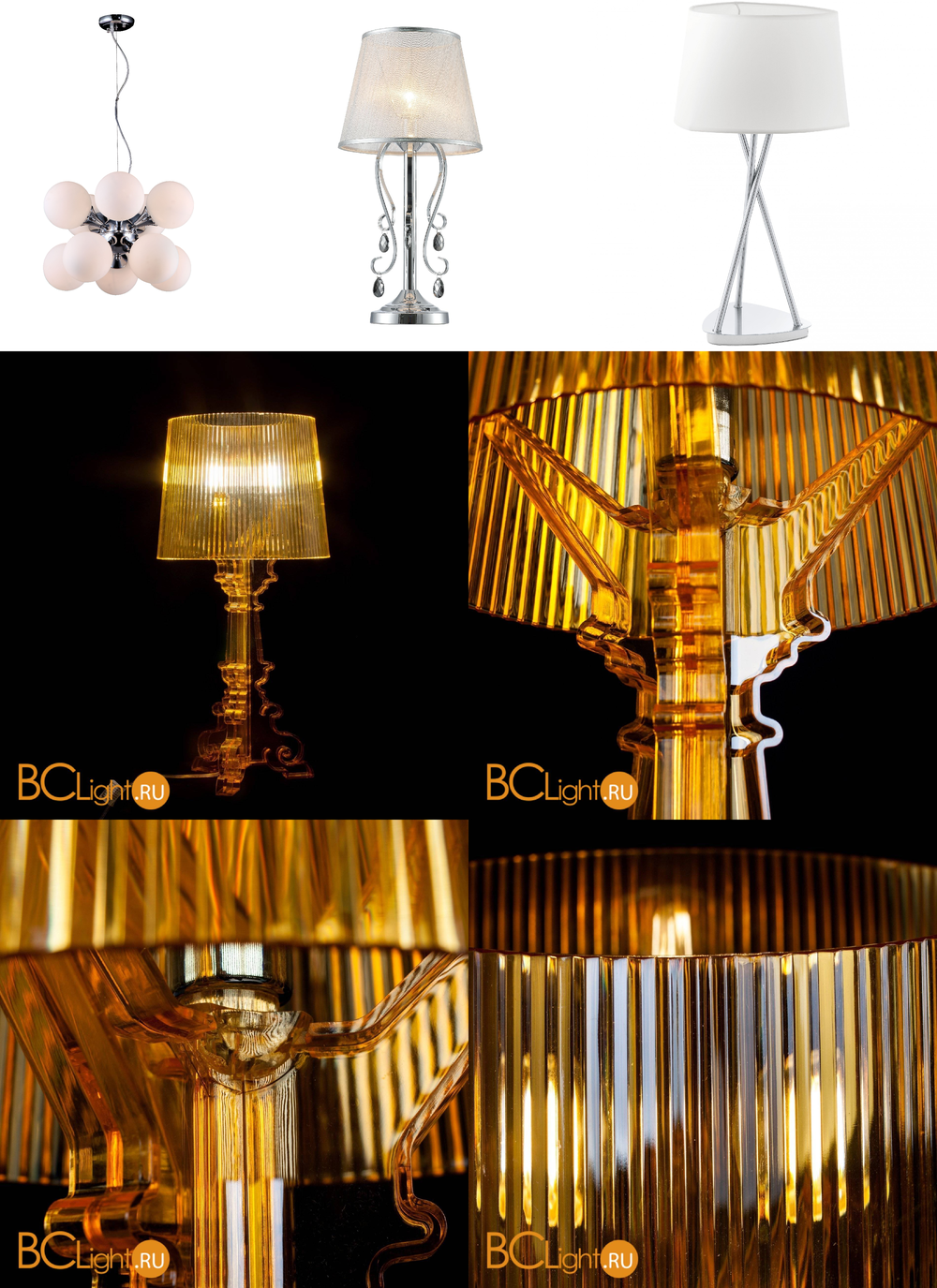 « интерьерные». Arte Lamp серия Trendy артикул A6010LT-1GO