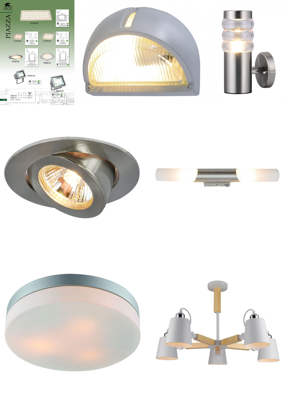 « в пол или грунт». Arte Lamp серия Install 3 артикул A6013IN-1SS