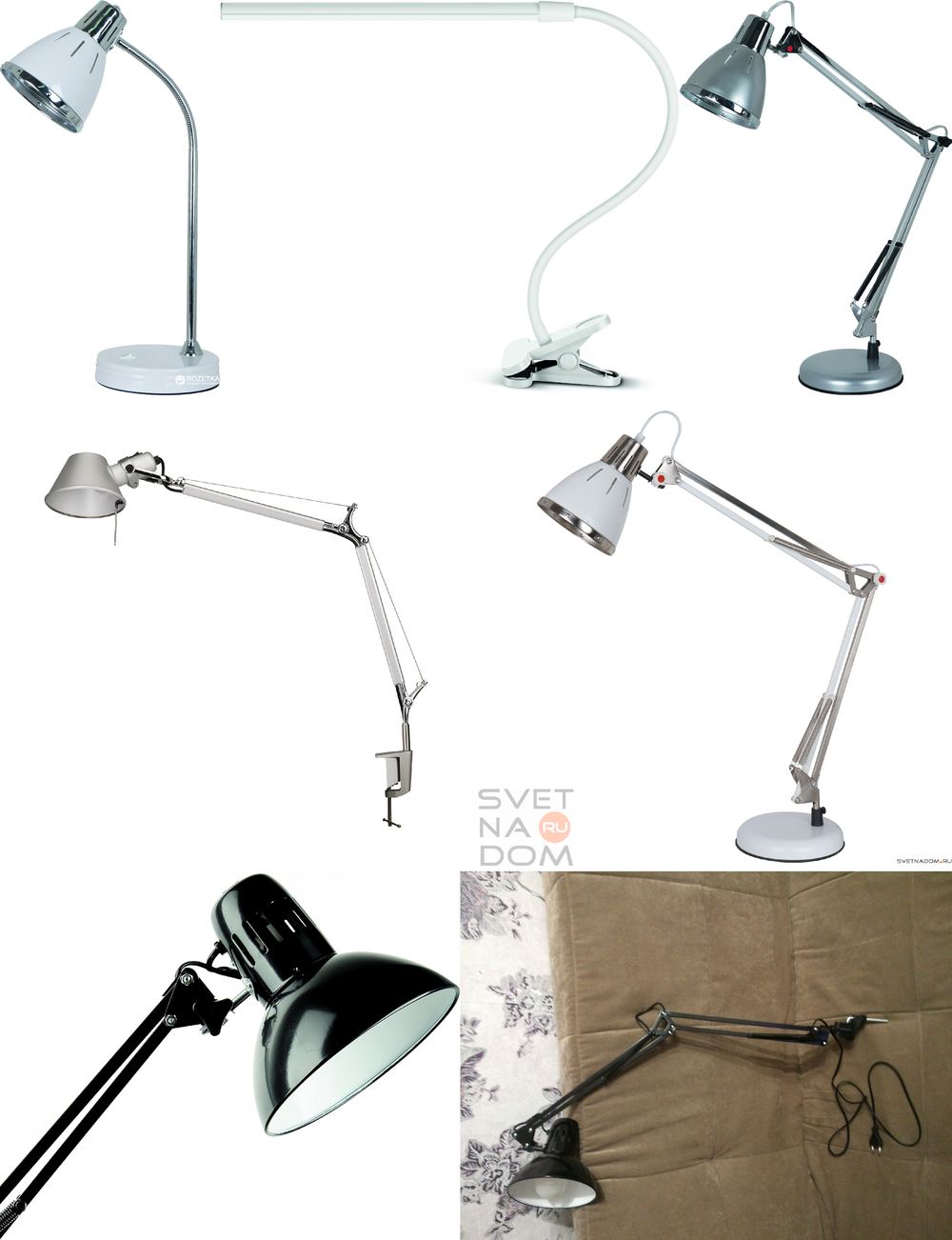 « офисные». Arte Lamp серия Senior артикул A6068LT-1WH