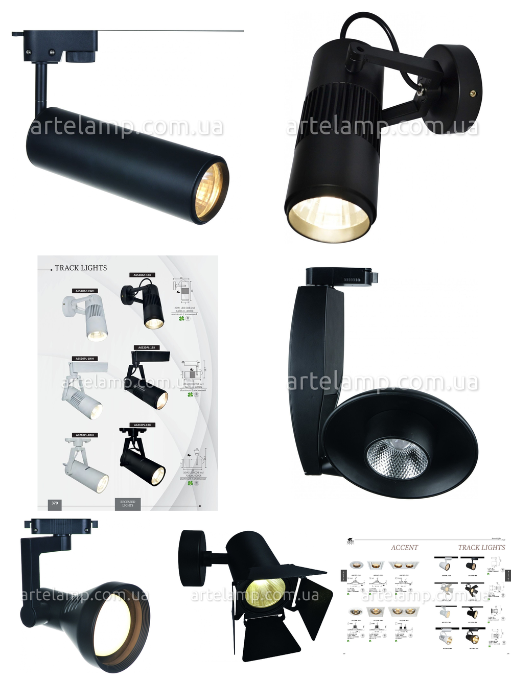 «Технический свет». Arte Lamp серия Track Lights артикул A6118PL-1BK