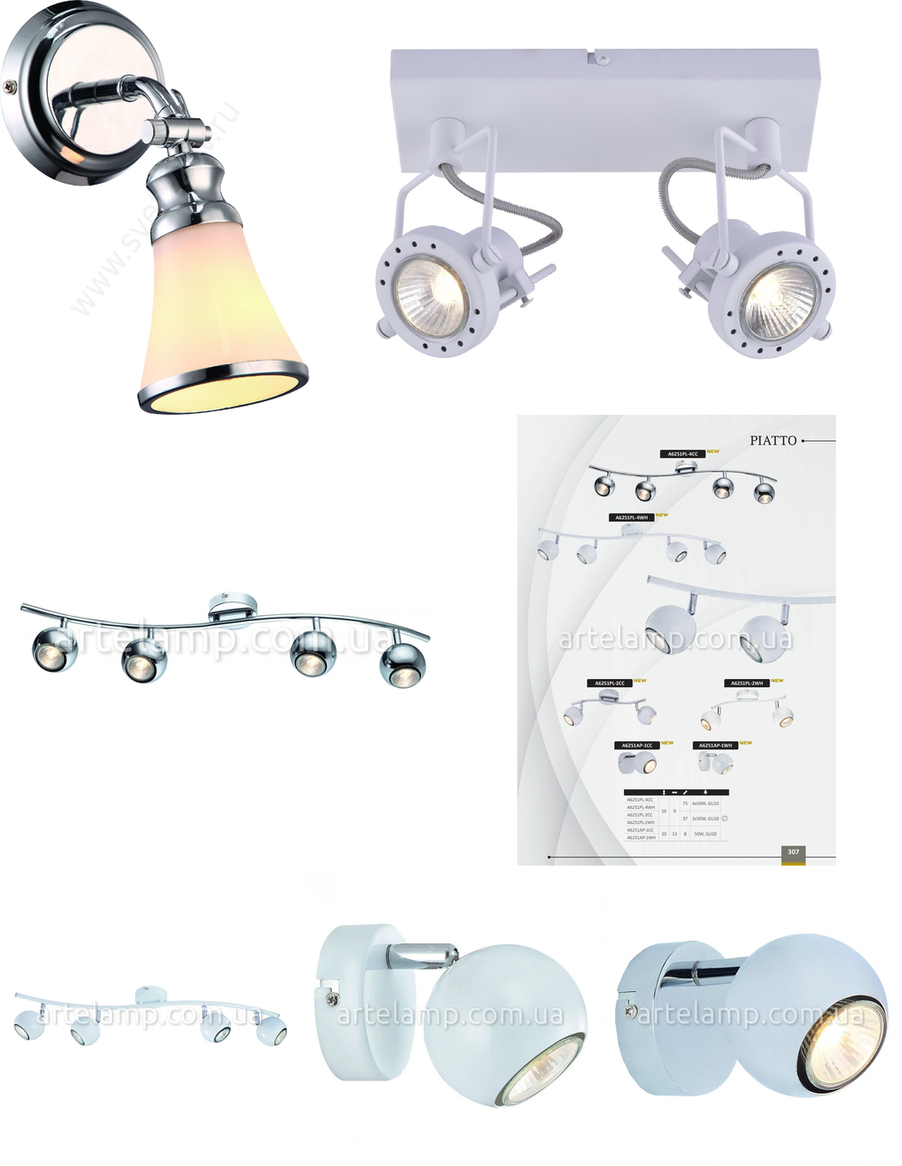 « две лампочки». Arte Lamp серия Piatto артикул A6251PL-2WH