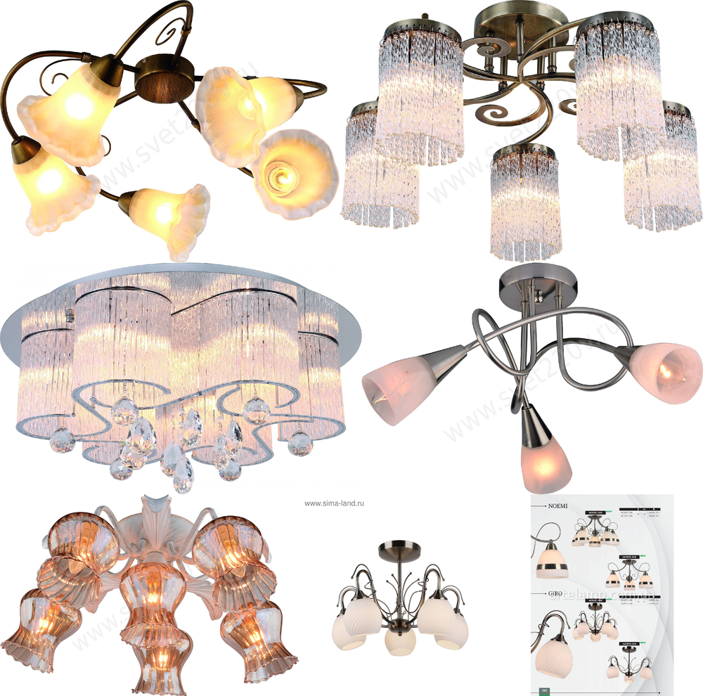 « потолочные». Arte Lamp серия Giro артикул A6285PL-5AB
