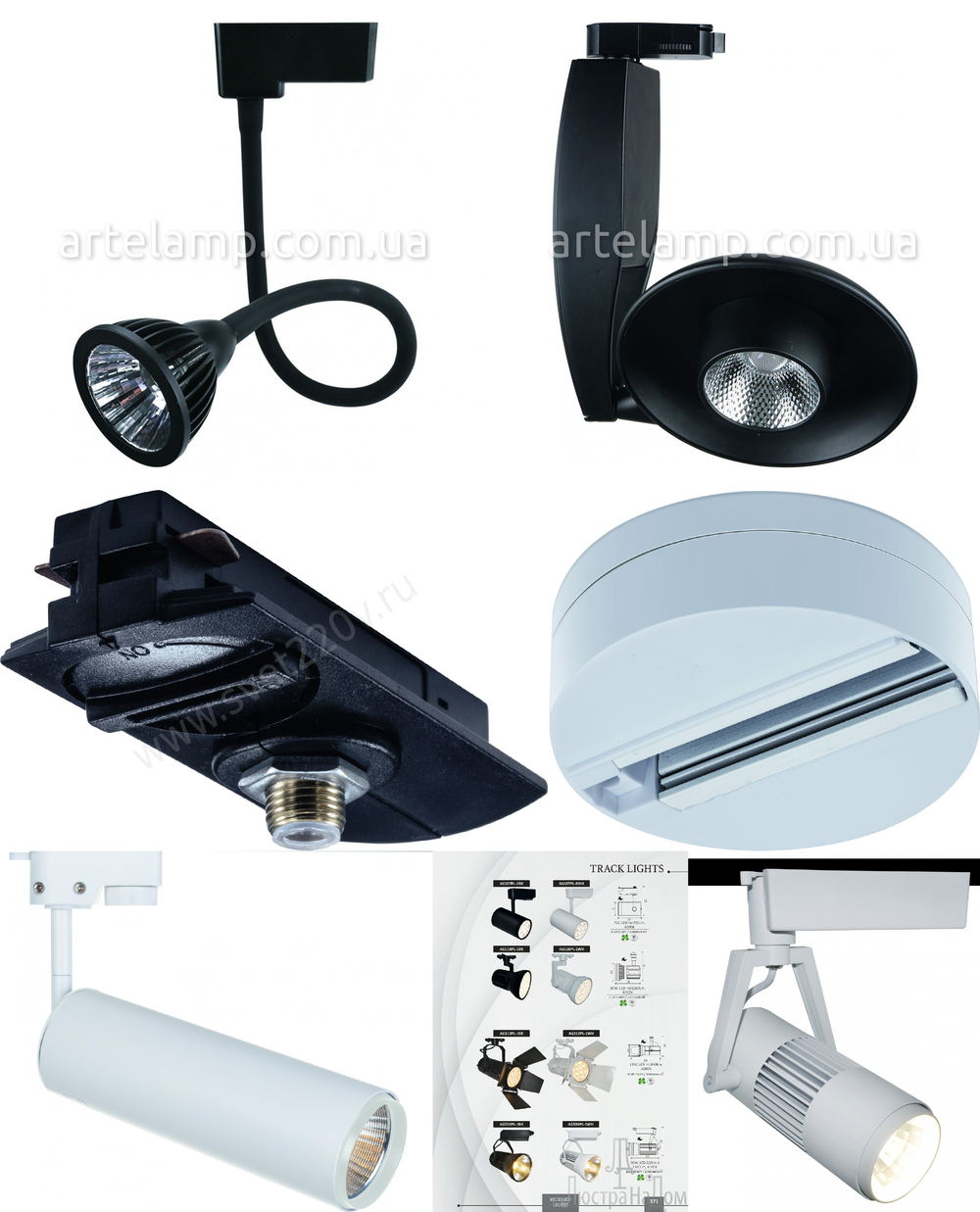 «Технический свет». Arte Lamp серия Track Lights артикул A6330PL-1BK