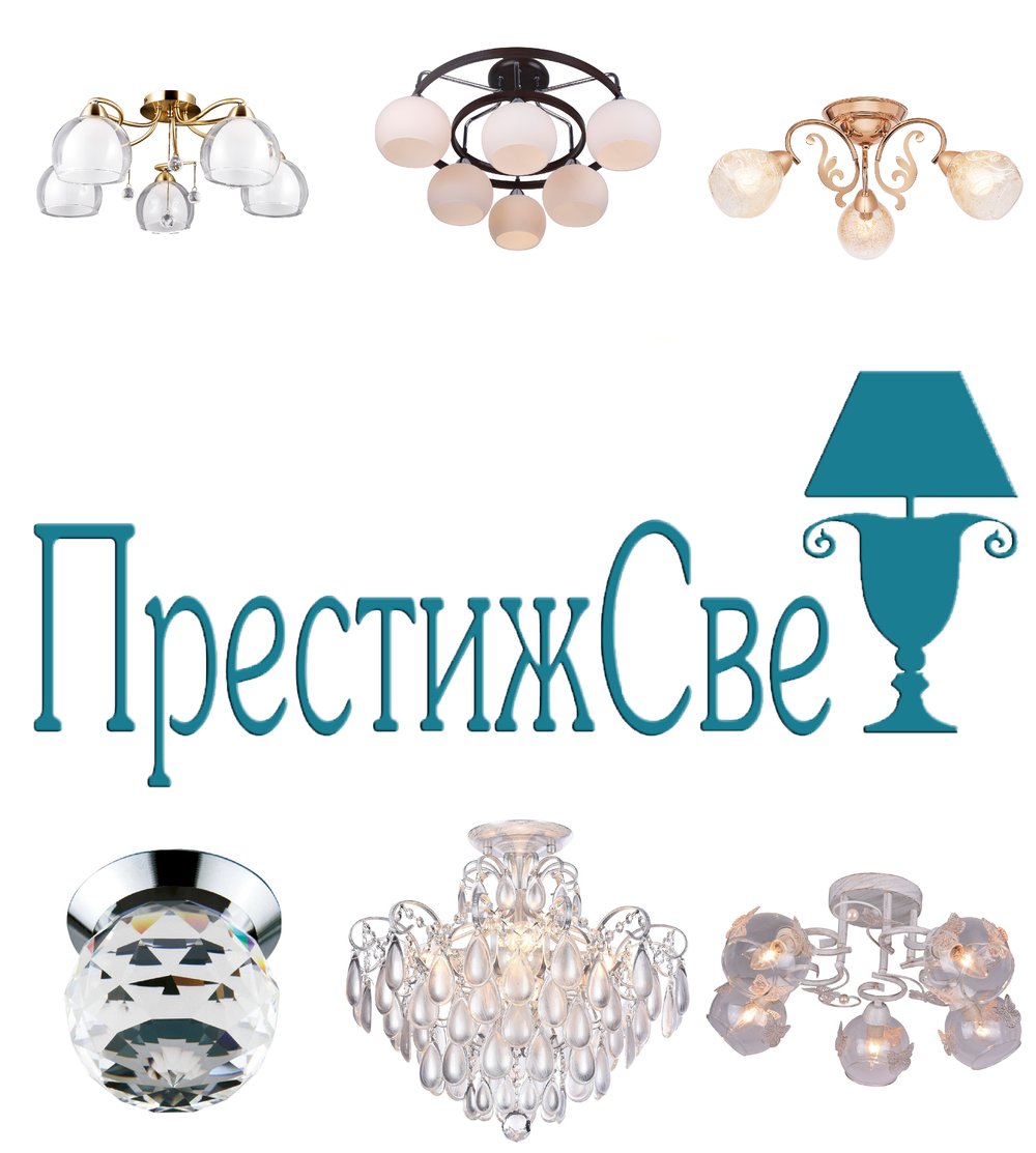 « потолочные». Arte Lamp серия Gemma артикул A6335PL-5WG