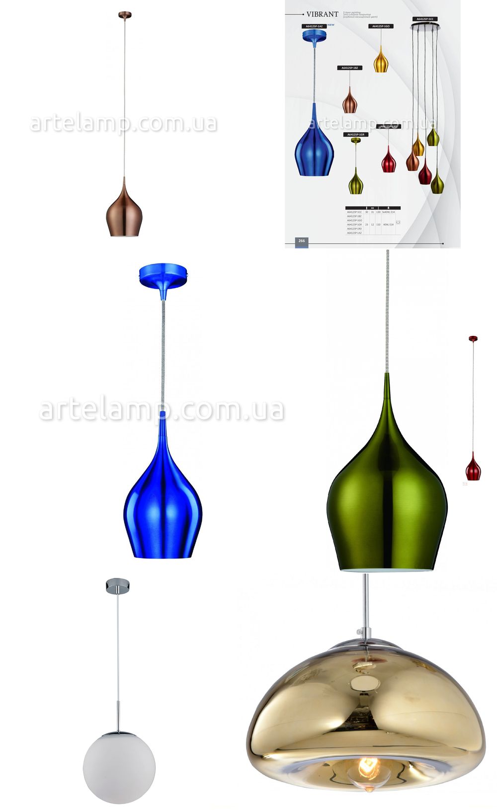 « подвесы». Arte Lamp серия Vabrant артикул A6412SP-1RD