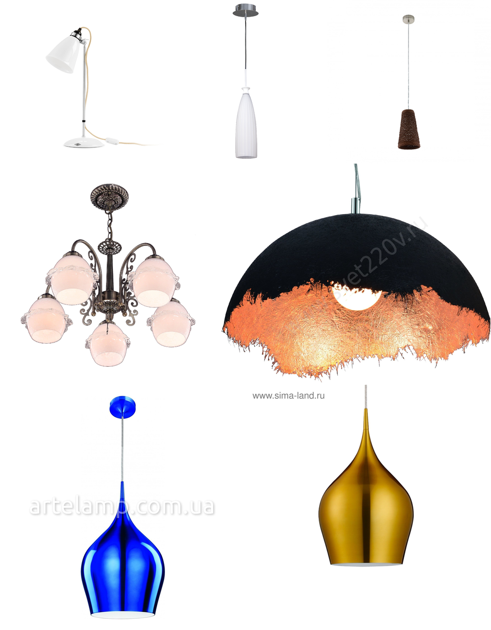« подвесы». Arte Lamp серия Vabrant артикул A6426SP-1GO