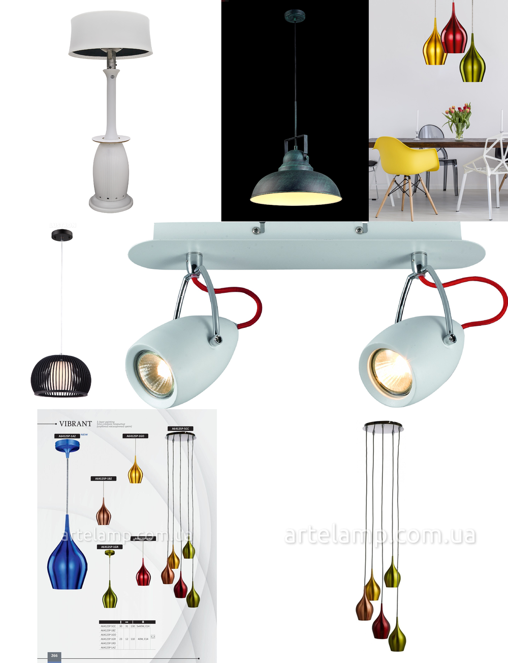 « подвесы». Arte Lamp серия Vabrant артикул A6426SP-1RD