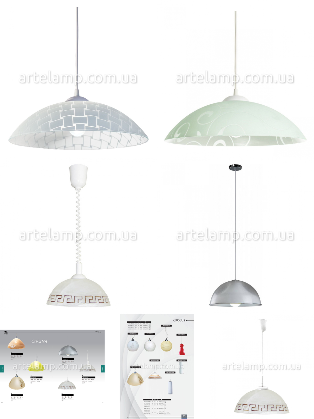 « для кухни». Arte Lamp серия Cucina артикул A6430SP-1WH