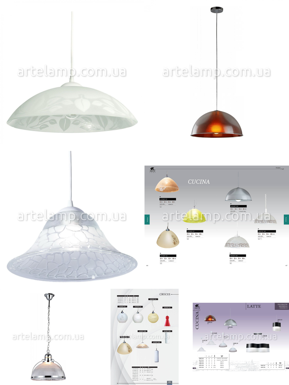 « для кухни». Arte Lamp серия Cucina артикул A6431SP-1WH
