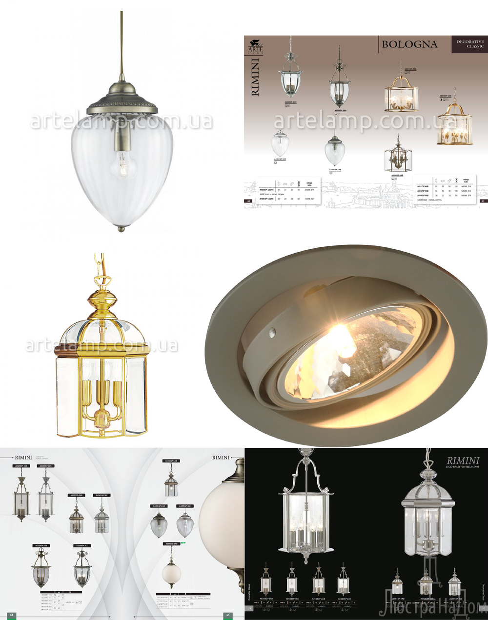 « подвесные». Arte Lamp серия Rimini артикул A6503SP-3AB