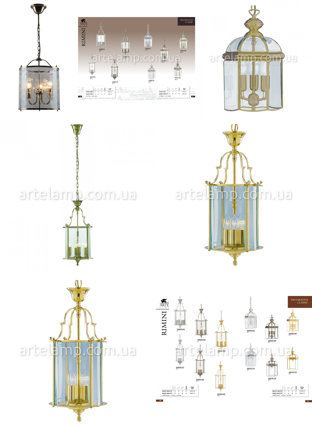« подвесные». Arte Lamp серия Rimini артикул A6503SP-3AB