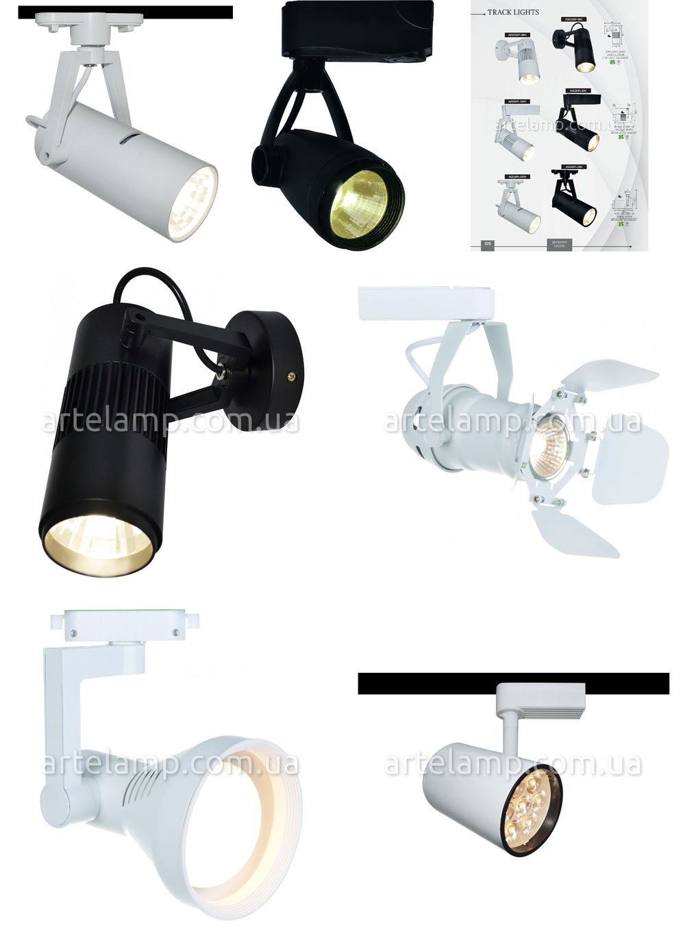 « светодиодные». Arte Lamp серия Track Lights артикул A6520AP-1WH