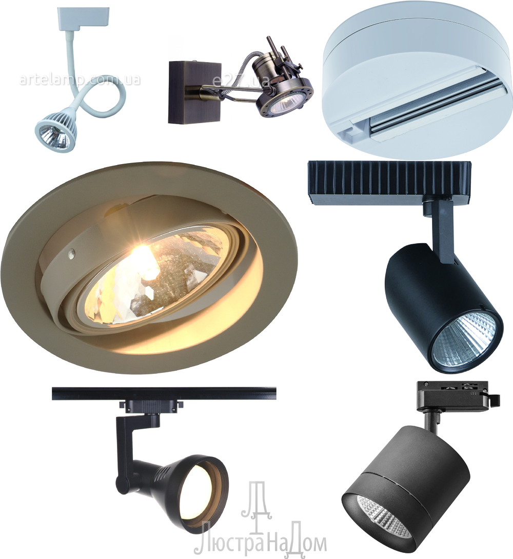 « светодиодные». Arte Lamp серия Track Lights артикул A6520AP-1WH