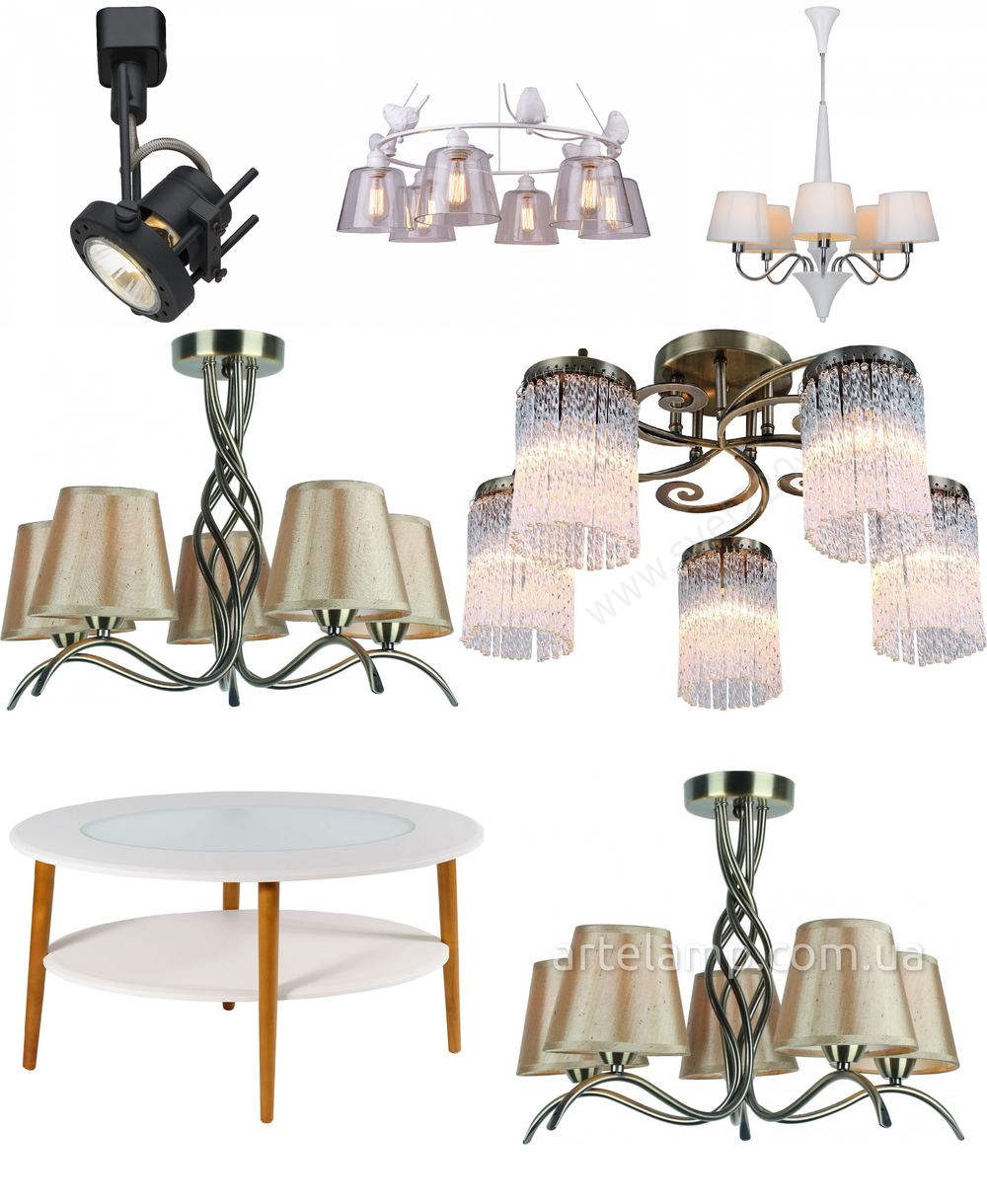 « потолочные». Arte Lamp серия Glorioso артикул A6569PL-3AB