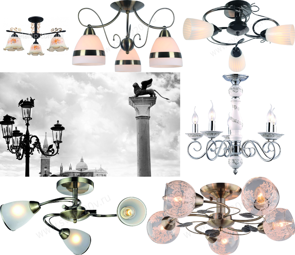 « потолочные». Arte Lamp серия Aroma артикул A6582PL-5BR