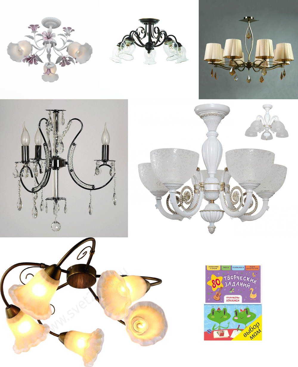 « потолочные». Arte Lamp серия Aroma артикул A6582PL-5BR