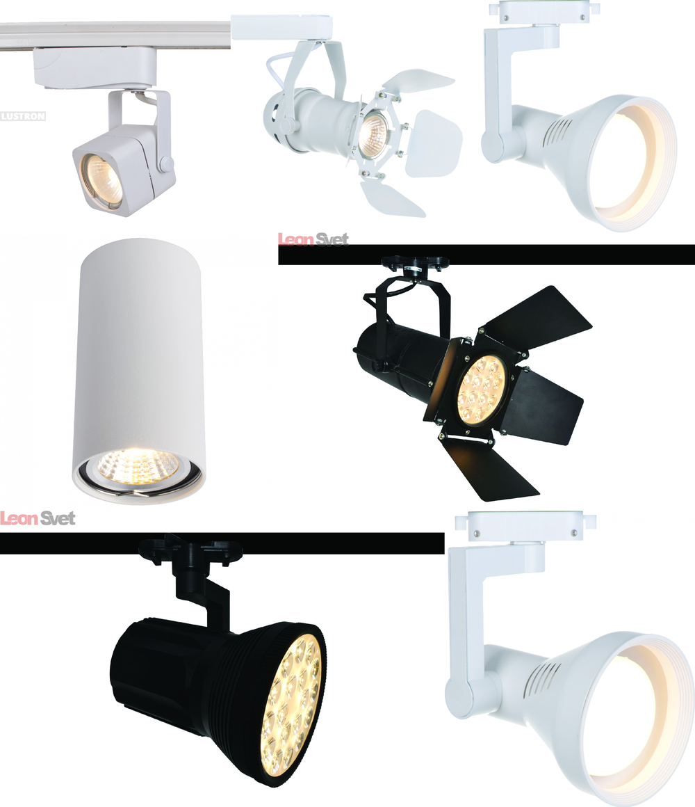 «Технический свет». Arte Lamp серия Track Lights артикул A6720PL-1WH