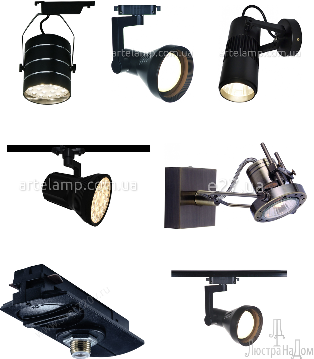 «Технический свет». Arte Lamp серия Track Lights артикул A6730PL-1BK
