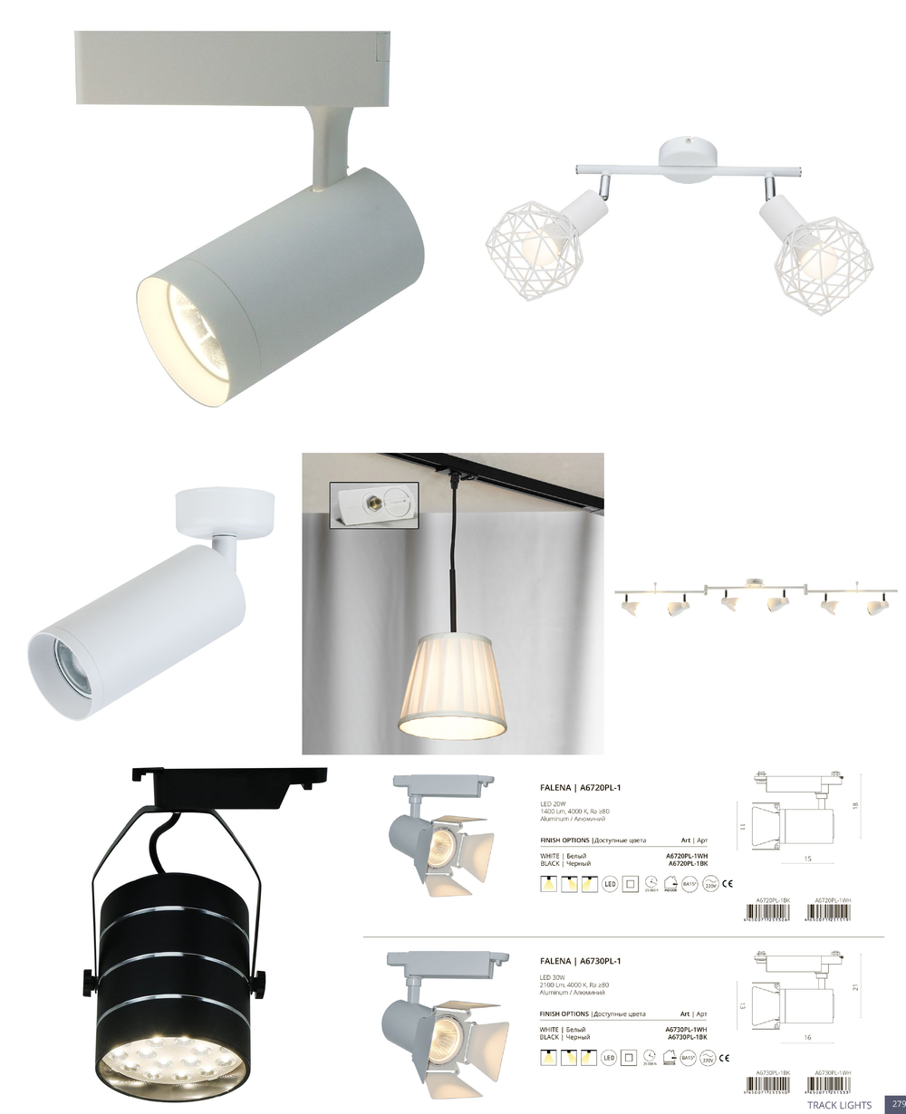 «Технический свет». Arte Lamp серия Track Lights артикул A6730PL-1WH
