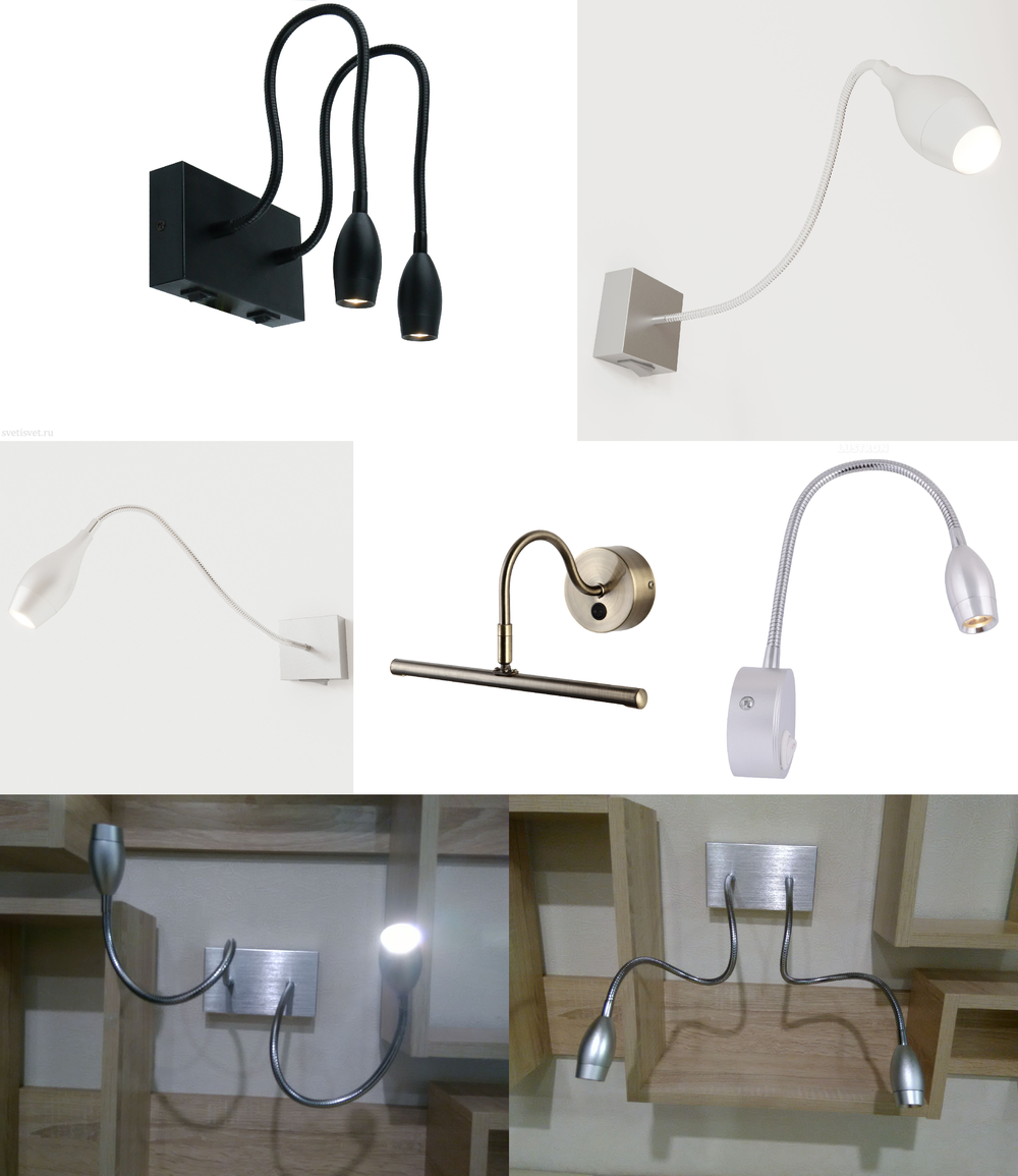 « светодиодные». Arte Lamp серия Interior 1 артикул A7003AP-1SS
