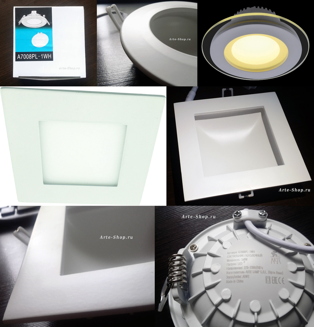 « светодиодные». Arte Lamp серия Riflessione артикул A7008PL-1WH