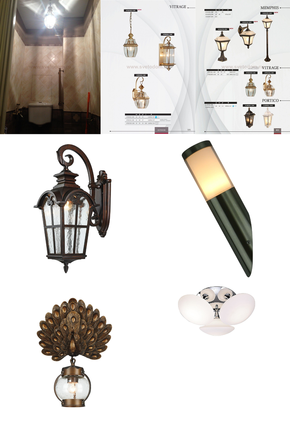 « настенные». Arte Lamp серия Vitrage 1 артикул A7823AL-1AB